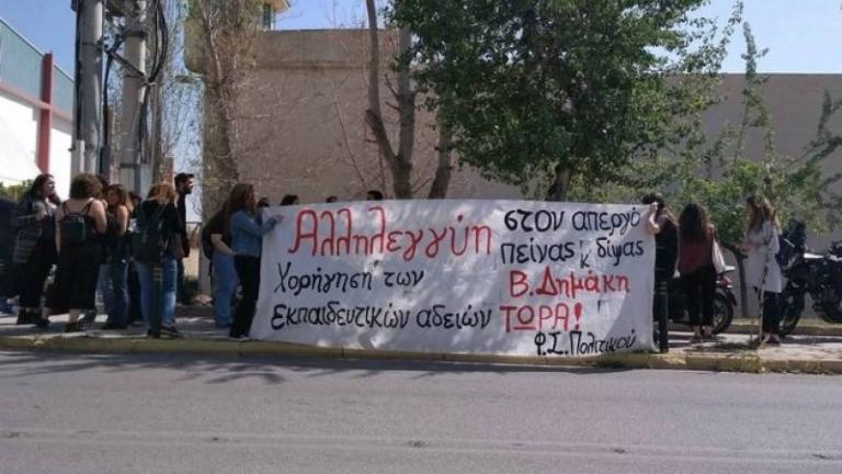 Σταματά την απεργία δίψας ο Βασίλης Δημάκης-Έλαβε διαβεβαιώσεις για πρόσβαση στο πανεπιστήμιο