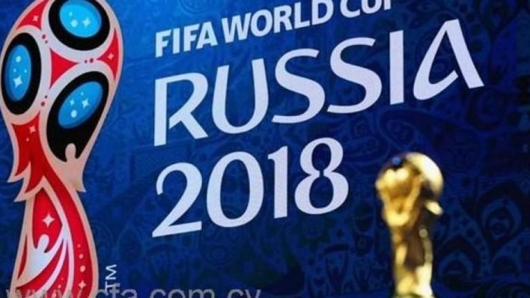 Μουντιάλ 2018: Η Ρωσία θα πάρει την πρώτη θέση στον όμιλό της;
