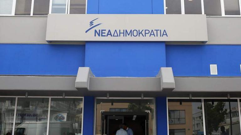 ΝΔ: Η κυβέρνηση θα αφήσει πίσω της ένα πλούσιο λεξικό πολιτικής εξαπάτησης