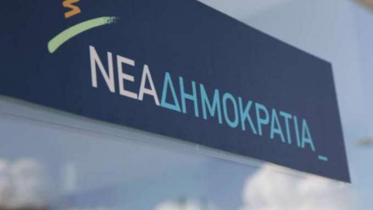 ΝΔ: Η θεωρία του κ. Τσίπρα για έξοδο από τα μνημόνια διαψεύδεται και πάλι