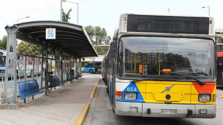 Προσοχή! Νέα μέτρα για τους παραβάτες στους λεωφορειόδρομους