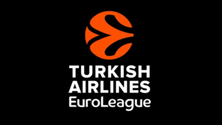 Euroleague: "Σεβόμαστε τον Παναθηναϊκό, καταδικαστέα η συμπεριφορά Γιαννακόπουλου!"