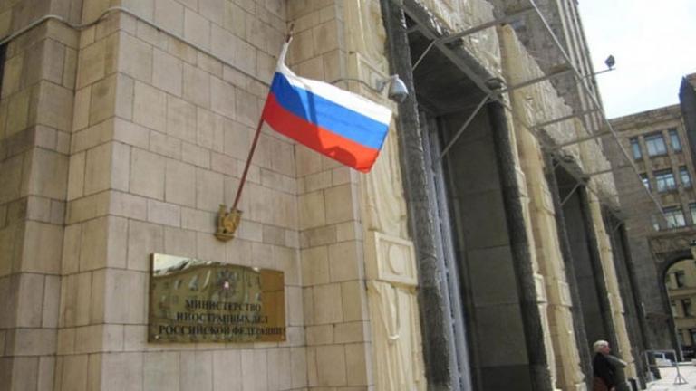 Συναγερμός στο ρωσικό υπουργείο Εξωτερικών στη Μόσχα