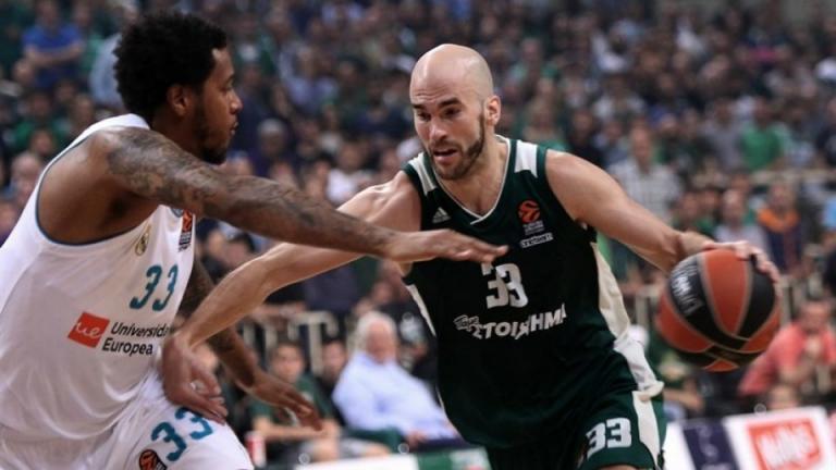 LIVE: Ρεάλ Μαδρίτης-Παναθηναϊκός (19:45, Novasports 2HD & thepressroom.gr)