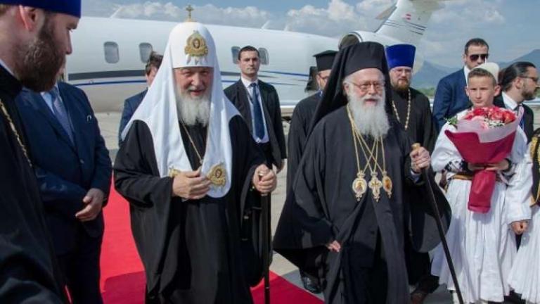 Στην Αλβανία για πρώτη φορά ο ο Πατριάρχης Μόσχας και πασών των Ρωσιών Κύριλλος