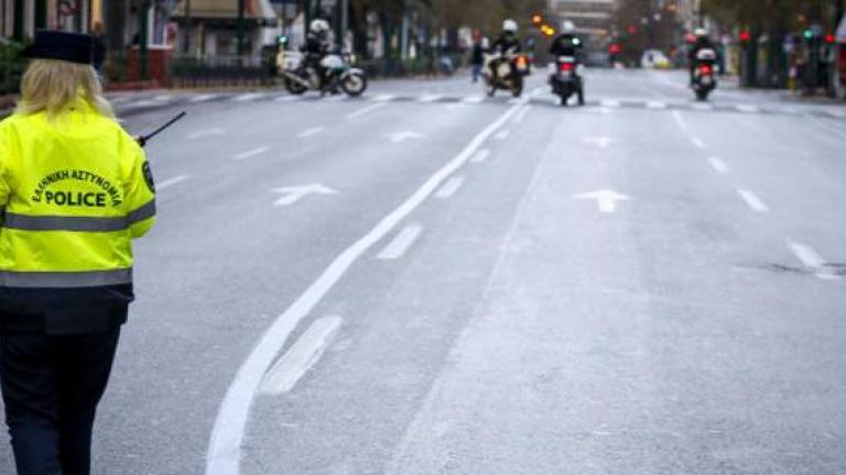 Κλειστό το κέντρο της Αθήνας λόγω του «25ου Ποδηλατικού Γύρου»-Διαβάστε τις κυκλοφοριακές ρυθμίσεις
