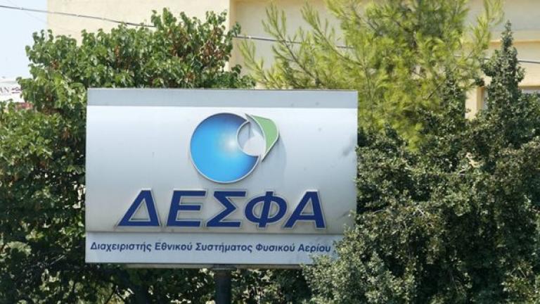 Ανακηρύχθηκε από το ΤΑΙΠΕΔ προτιμητέος επενδυτής για το 66% του ΔΕΣΦΑ-Ποιο το τίμημα