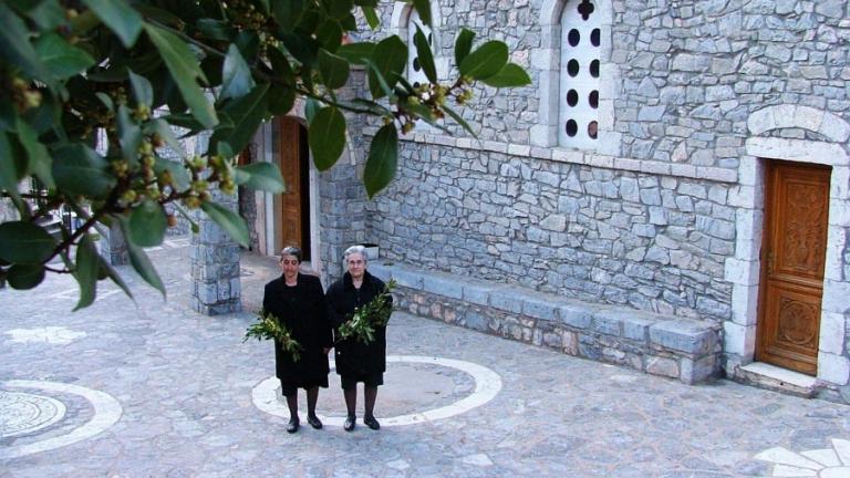 Καιρός: Κυριακή των Βαΐων με βροχές και καταιγίδες