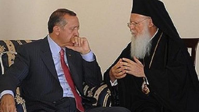Σε εξαιρετικά καλό κλίμα διεξήχθη , η συνάντηση του Οικουμενικού Πατριάρχη με τον πρόεδρο της Τουρκίας-Τι συζήτησαν
