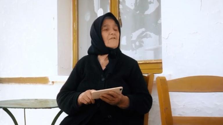 Η super γιαγιά της Κρήτης ξαναγίνεται viral (ΒΙΝΤΕΟ)
