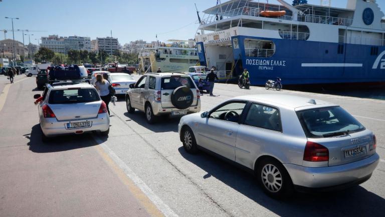 Πάσχα 2018: Κορυφώνεται η κίνηση στα λιμάνια της Αττικής, για την έξοδο των εκδρομέων