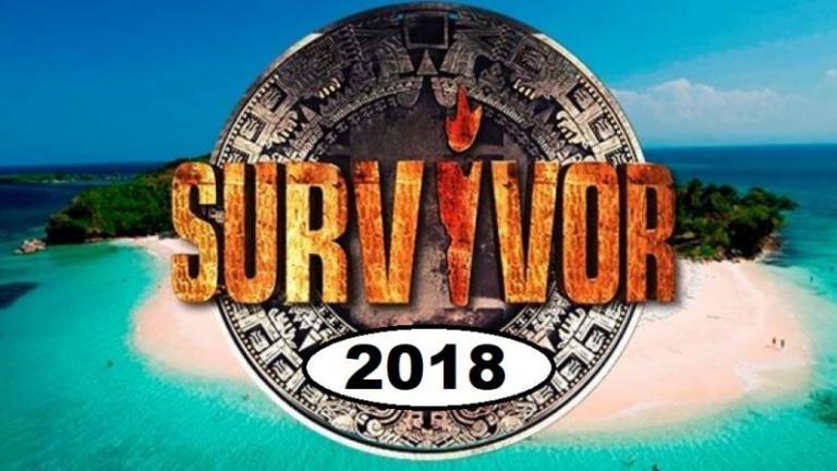 Survivor 2: Ποιος τραγουδιστής θα είναι στο πάρτι της Ένωσης;