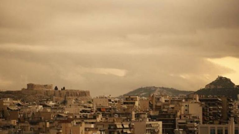 Καιρός: Η αφρικανική σκόνη επιστρέφει στην Αθήνα