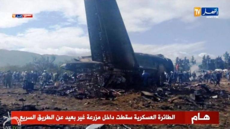 Αλγερία: Σοκ! Συντριβή στρατιωτικού αεροσκάφους - Θρίλερ με εκατοντάδες νεκρούς (ΦΩΤΟ+ΒΙΝΤΕΟ)