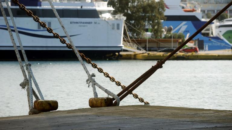 Δεμένα τα πλοία στα λιμάνια την Τρίτη, 1η Μαΐου - Τη συμμετοχή της στην απεργία της ΓΣΕΕ, αποφάσισε η ΠΝΟ 