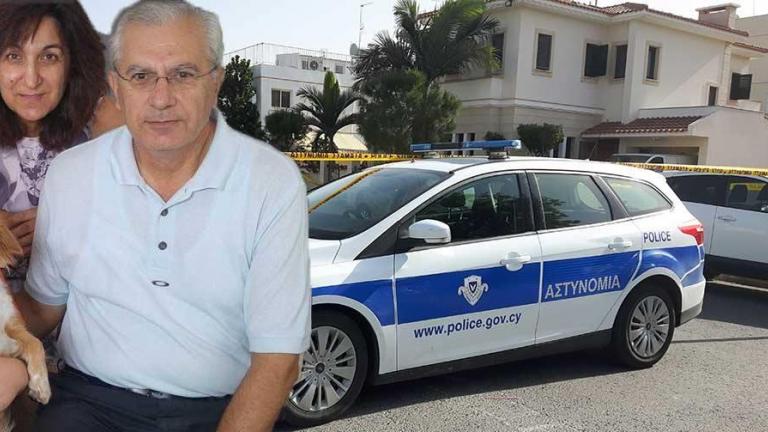 Δολοφονία Κύπρος: Το ζευγάρι καθηγητών δέχτηκε 39 μαχαιριές