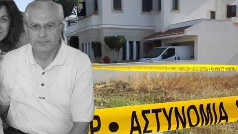 Διπλό φονικό στην Κύπρο: Ραγδαίες εξελίξεις - Κατονόμασε τους δύο συνεργούς του