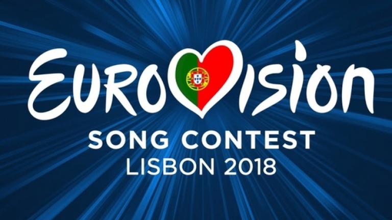 Eurovision 2018: Αυτή είναι η σειρά εμφάνισης των χωρών στους ημιτελικούς 
