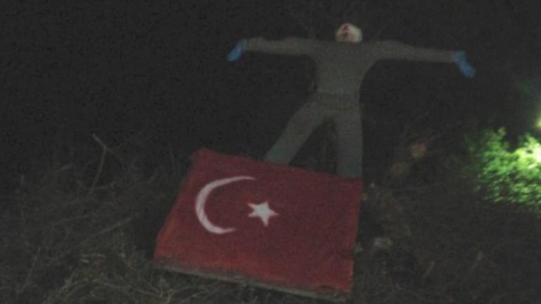 Κρήτη: Μαζί με τον Ιούδα κάψανε... και τούρκικη σημαία! 