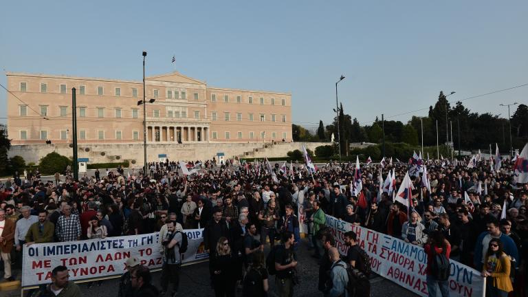 Αντιπολεμικό συλλαλητήριο από το ΚΚΕ: Κλειστό το κέντρο της Αθήνας