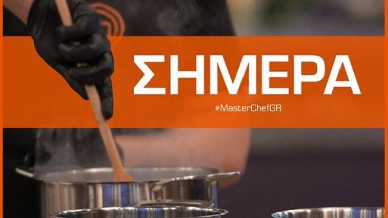 Master Chef: Ποιος αποχωρεί σήμερα (27/04) 