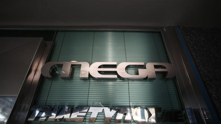 ΣτΕ: «Παράταση ζωής» στο MEGA