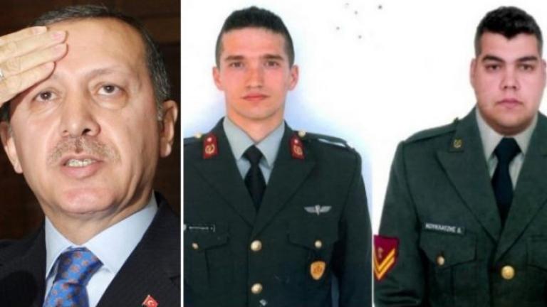 Τρίτο «όχι» της τουρκικής Δικαιοσύνης στην απελευθέρωση των Ελλήνων στρατιωτικών