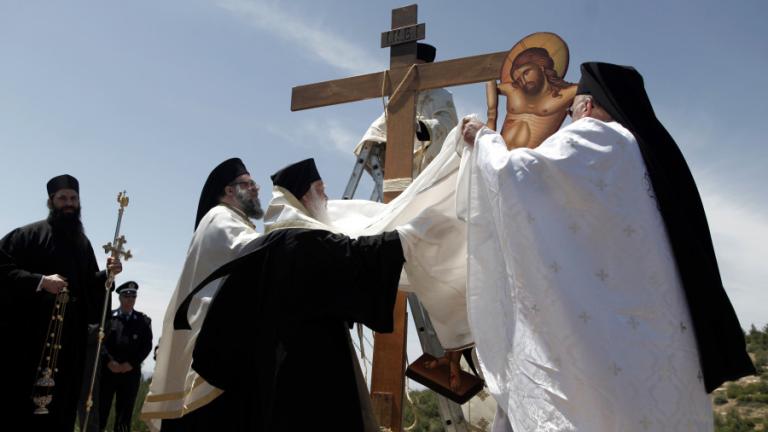 Πάσχα 2018: Μεγάλη Παρασκευή - Η κατανυκτική αποκαθήλωση 