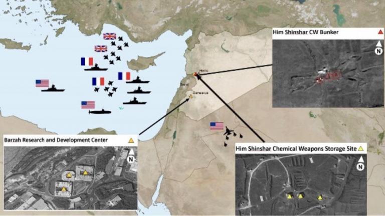 Συρία: Εικόνες απόλυτης καταστροφής μετά τους βομβαρδισμούς (ΦΩΤΟ+ΒΙΝΤΕΟ)