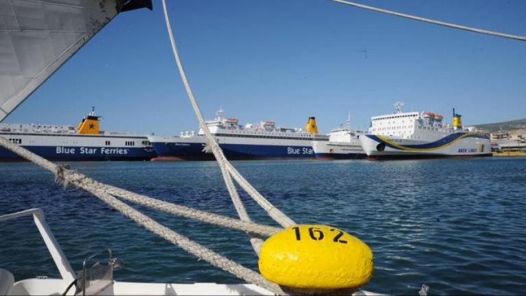 Πρωτομαγιά 2018: Δεμένα αύριο τα πλοία λόγω της συμμετοχής της ΠΝΟ στην 24ωρη απεργία της ΓΣΕΕ