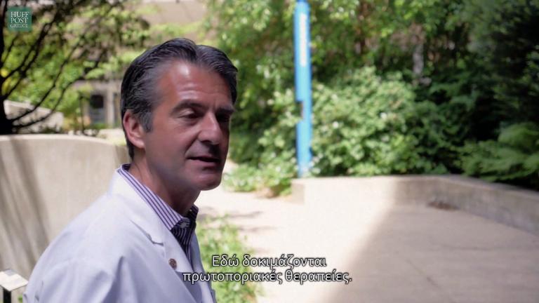  Κωνσταντίνος Στρατάκης: ο Έλληνας που ανακάλυψε το γονίδιο του γιγαντισμού