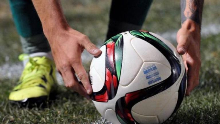 Super League: "Μάχη" για παραμονή στη Λαμία, ΠΑΟΚ-Πανιώνιος σε άδεια Τούμπα