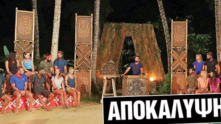 ΑΠΟΚΑΛΥΨΗ: Έφαγε «πόρτα» από το «Nomads» λόγω ψυχιατρικών διαταραχών και μπήκε στο «Survivor»