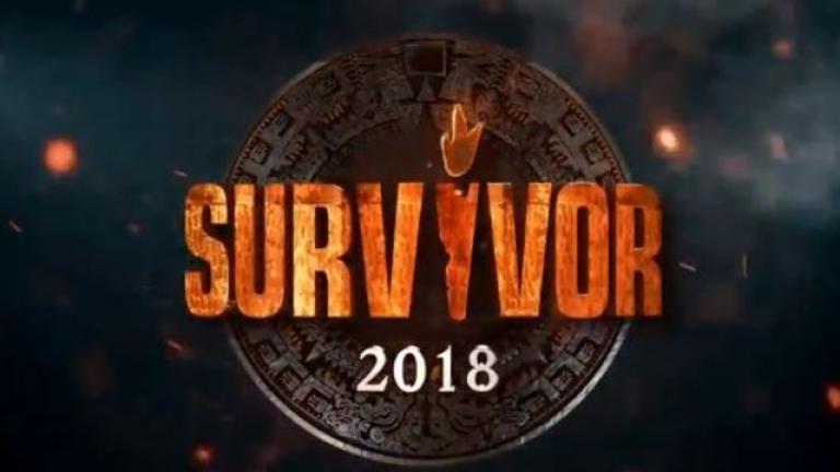 Survivor: Ποια ομάδα κερδίζει σήμερα (26/04) το έπαθλο