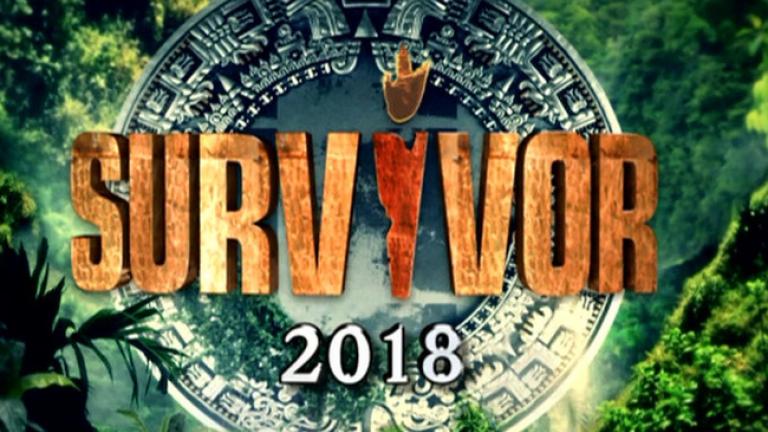 Survivor: Ποιος κερδίζει το έπαθλο την Κυριακή (29/04) 