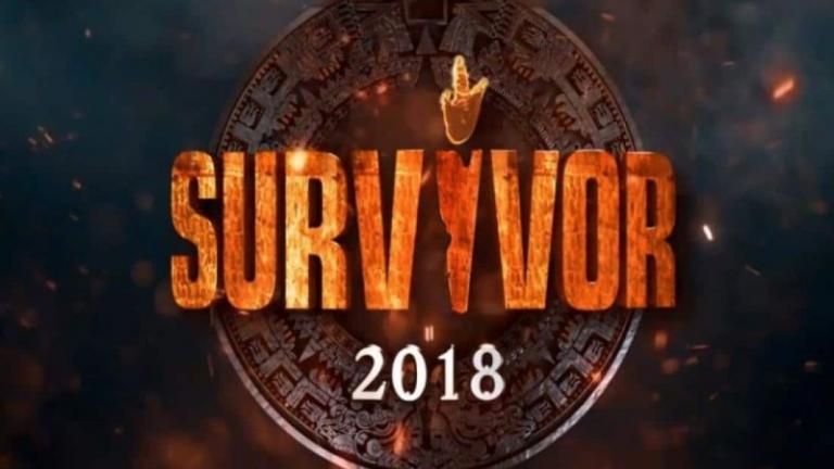 Survivor: Πότε έχει νέο επεισόδιο 