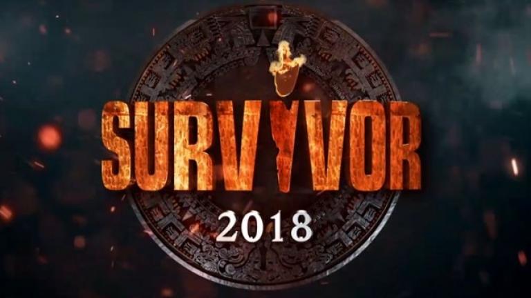 Survivor: «I am coming home…! 2 μέρες ακόμη…» (ΦΩΤΟ)