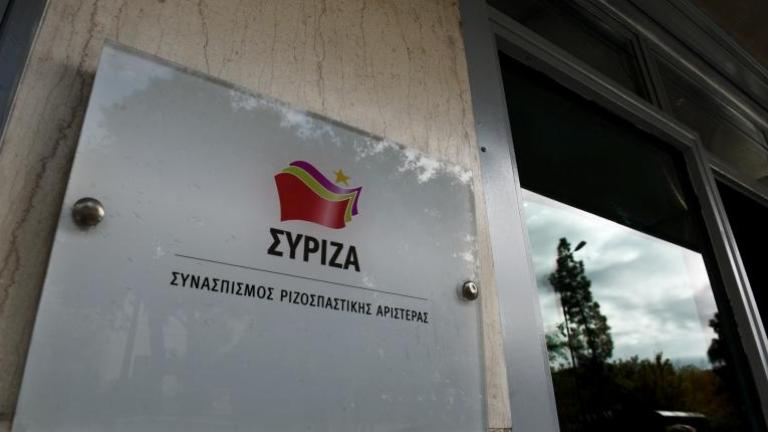 Σκληρή  απάντηση του ΣΥΡΙΖΑ στον Κυριάκο Μητσοτάκη στα όσα είπε σε πρωινή συνέντευξή του, για τον Πάνο Καμμένο και τα εθνικά ζητήματα