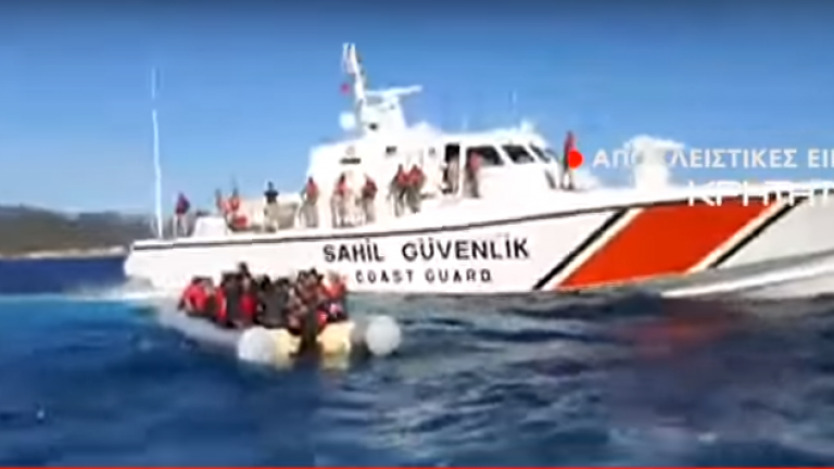 Νέο βίντεο με την στιγμή που η τουρκική ακταιωρός παρενοχλεί σκάφος του λιμενικού στη Χίο (ΒΙΝΤΕΟ)