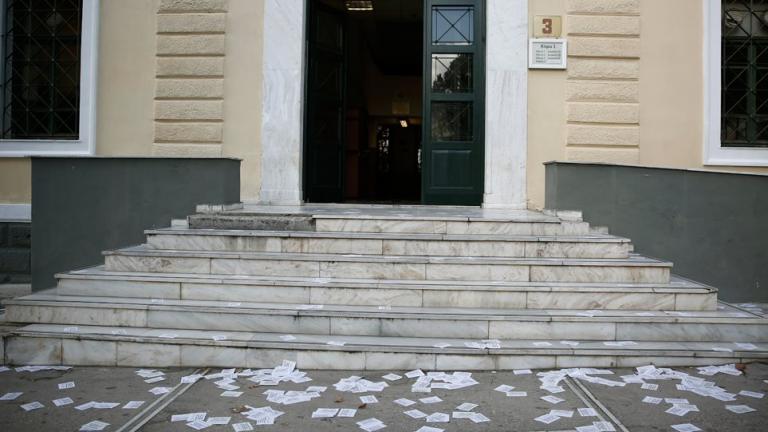 Παρέμβαση στην οικία της πρέσβειρας της Αυστρίας στην Ελλάδα 
