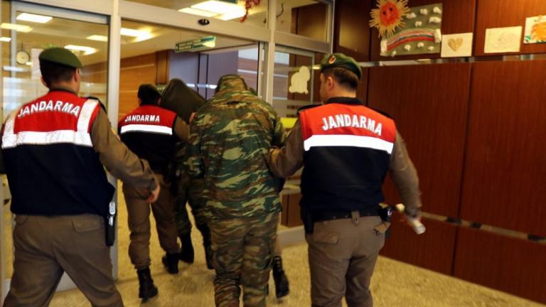 Τρίτο αίτημα αποφυλάκισης καταθέτουν οι δικηγόροι των Ελλήνων στρατιωτικών