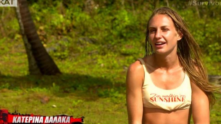 Survivor: Έξω φρενών η Δαλάκα! «Εμείς δεν χρησιμοποιήσαμε ποτέ αθέμιτα μέσα!» (ΒΙΝΤΕΟ)