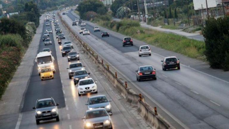 Θεσσαλονίκη: Ομαλή η έξοδος των εκδρομέων του τριημέρου 