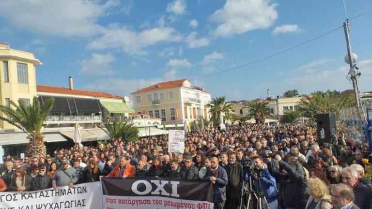 Απίστευτες δηλώσεις από Βουλευτή Λέσβου του ΣΥΡΙΖΑ: Φασιστοειδή στοιχεία οι διαδηλωτές στη Μυτιλήνη!