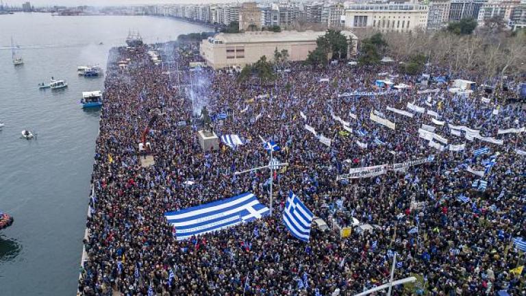 Συλλαλητήρια για την Μακεδονία σε 13 πόλεις στις 6 Ιουνίου