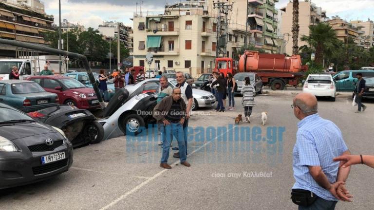 «Άνοιξε» η γη στον ΗΣΑΠ Ταύρου και... «κατάπιε» αυτοκίνητα! (ΦΩΤΟ+ΒΙΝΤΕΟ)