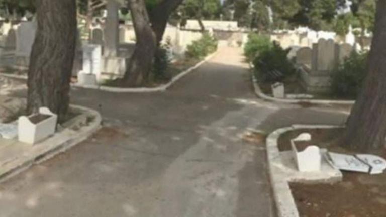 Βανδαλισμός εβραϊκών τάφων στο Γ' Νεκροταφείο Αθηνών
