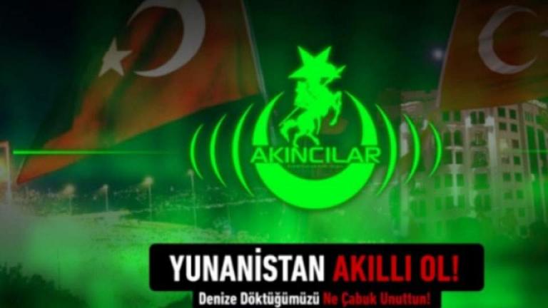 Απίστευτες απειλές από Τούρκους χάκερ: Θα δώσουμε διαρρεύσουμε στοιχεία του υπουργείου Εξωτερικών σας! (ΒΙΝΤΕΟ)