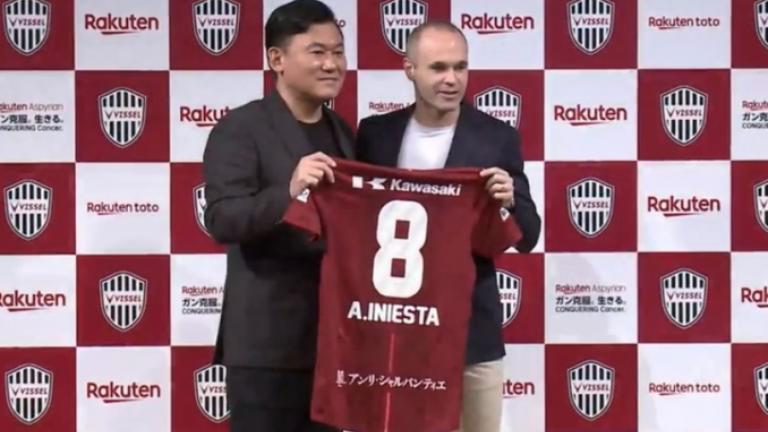 ΕΠΙΣΗΜΟ: Στην Ιαπωνία ο Ινιέστα! (ΦΩΤΟ)