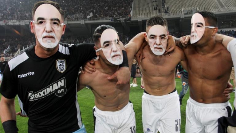 Τελικός Κυπέλλου: Με μάσκες... Ιβάν Σαββίδης πανηγύρισαν οι παίκτες του ΠΑΟΚ! (ΦΩΤΟ)